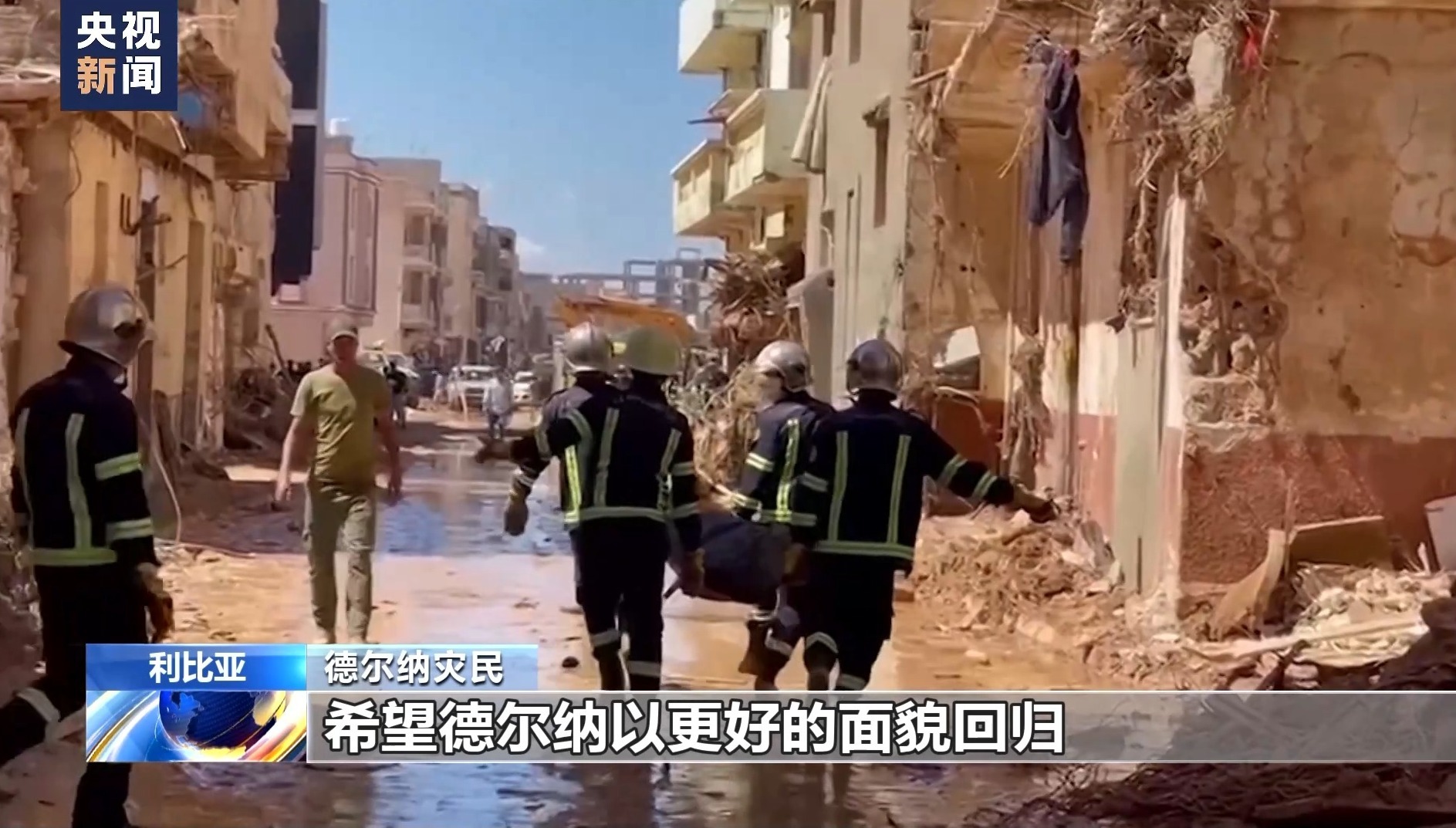 蒙特卡罗平台